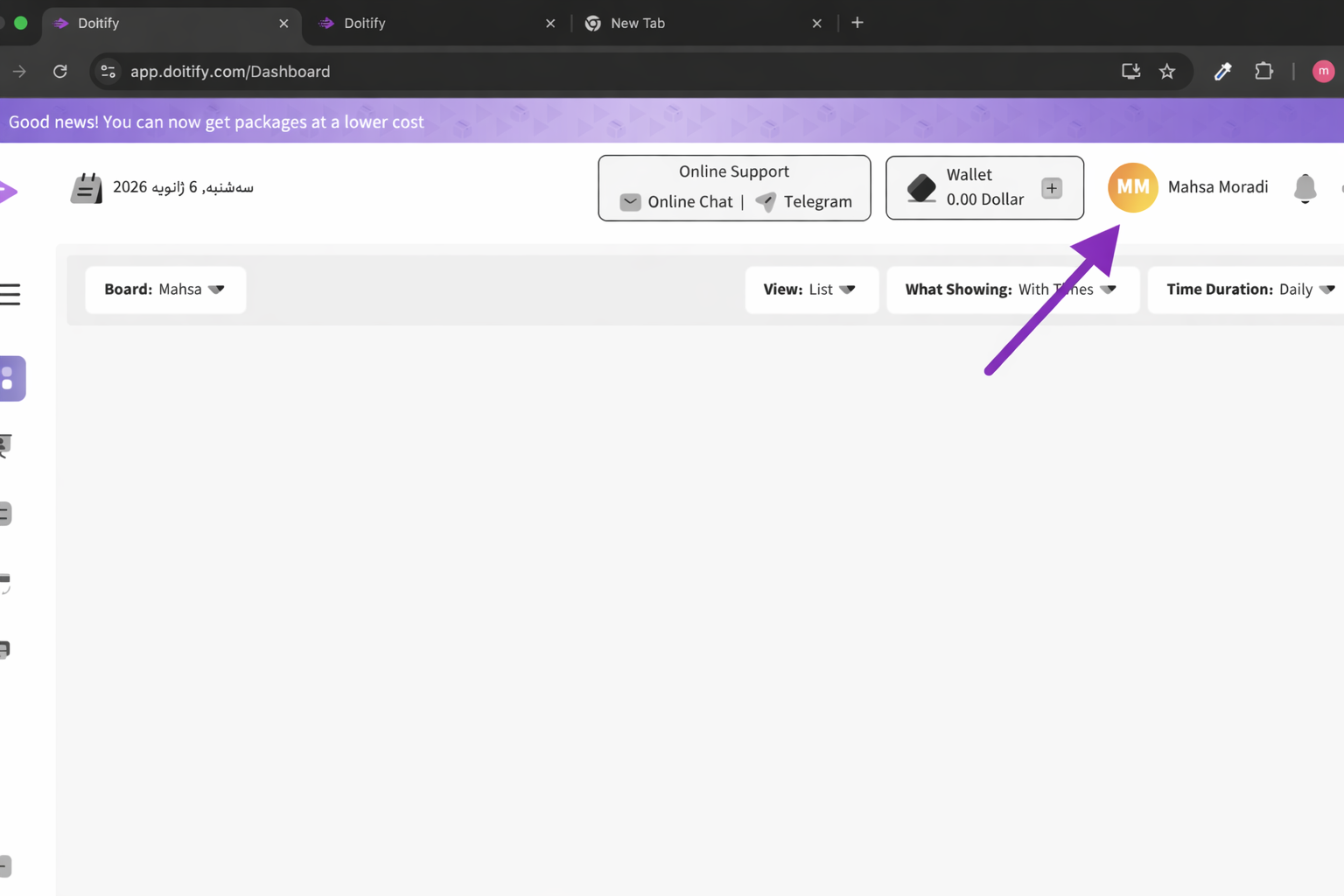 User Profile & Settings - Doitify